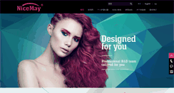 Desktop Screenshot of fairainbow.com